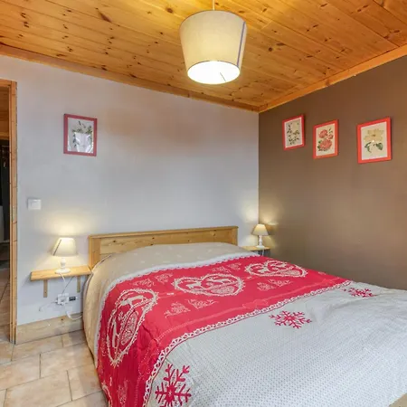 Διαμέρισμα Le Pelvoux *